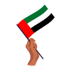 FREE Shipping UAE 🇦🇪